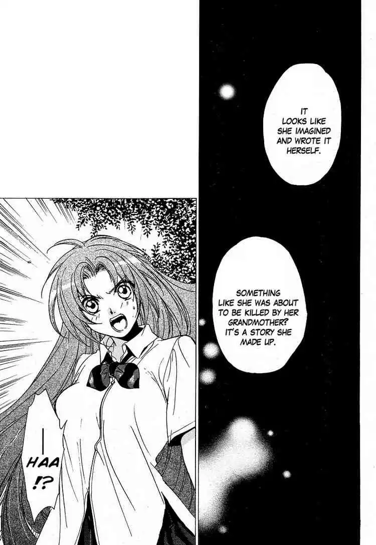 Higurashi no Naku Koro ni Kai - Utsutsukowashihen Chapter 3 27